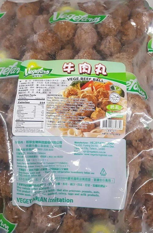 加拿大紧急召回40多款速冻香肠 火腿 BC省华人超市常见